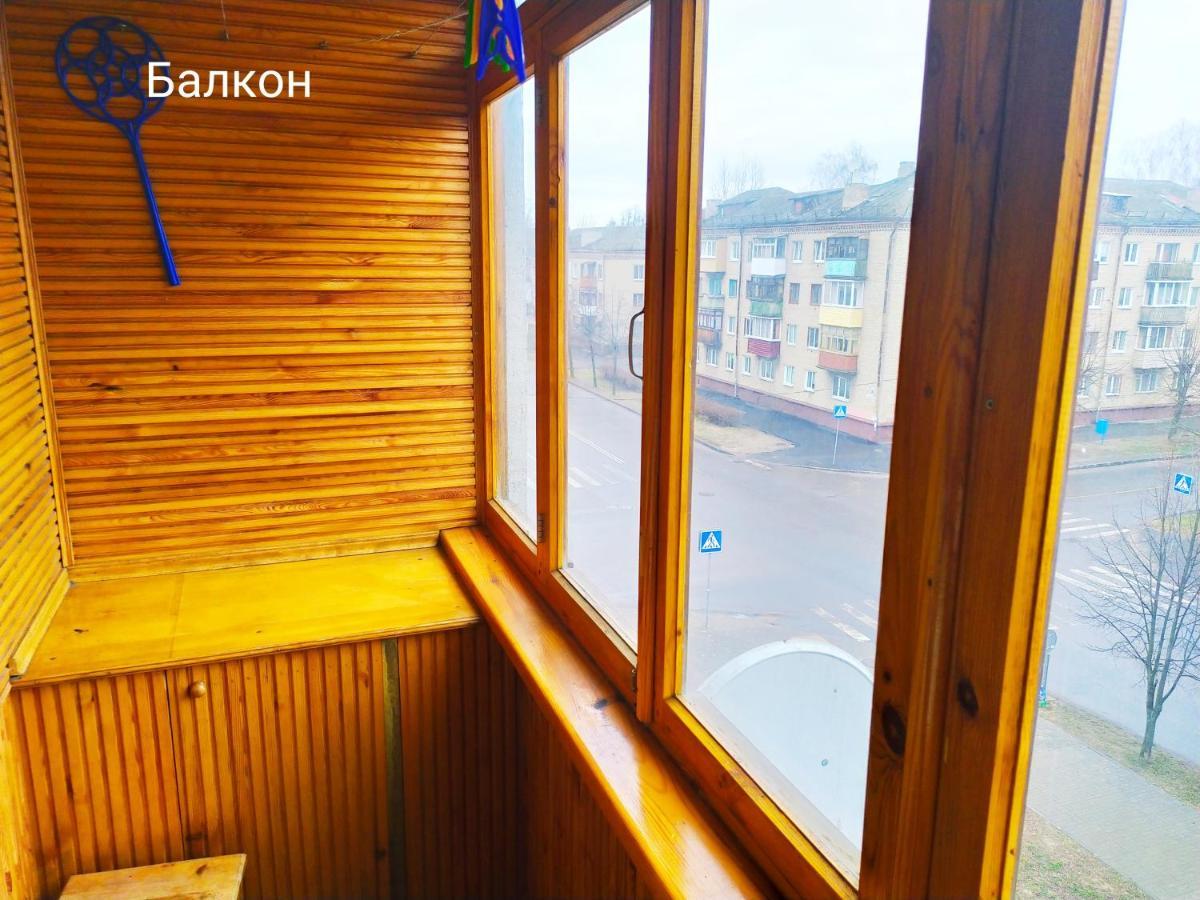 Apartment On Oktyabrskaya 105 Bobruisk Luaran gambar